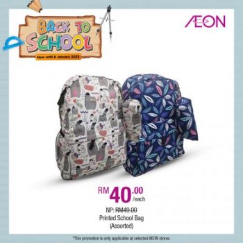 AEON-Back-To-School-Promotion-2-350x350 - Johor Kedah Kelantan Kuala Lumpur Melaka Negeri Sembilan Pahang Penang Perak Perlis Promotions & Freebies Putrajaya Sabah Sarawak Selangor Supermarket & Hypermarket Terengganu 