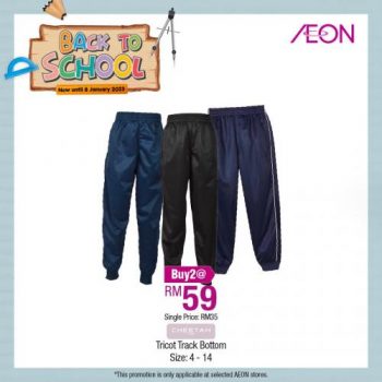 AEON-Back-To-School-Promotion-30-350x350 - Johor Kedah Kelantan Kuala Lumpur Melaka Negeri Sembilan Pahang Penang Perak Perlis Promotions & Freebies Putrajaya Sabah Sarawak Selangor Supermarket & Hypermarket Terengganu 