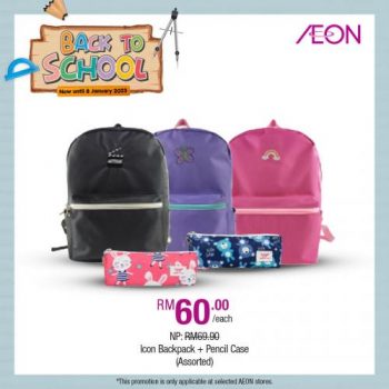 AEON-Back-To-School-Promotion-7-350x350 - Johor Kedah Kelantan Kuala Lumpur Melaka Negeri Sembilan Pahang Penang Perak Perlis Promotions & Freebies Putrajaya Sabah Sarawak Selangor Supermarket & Hypermarket Terengganu 