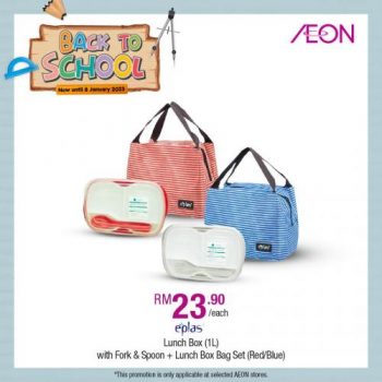 AEON-Back-To-School-Promotion-8-350x350 - Johor Kedah Kelantan Kuala Lumpur Melaka Negeri Sembilan Pahang Penang Perak Perlis Promotions & Freebies Putrajaya Sabah Sarawak Selangor Supermarket & Hypermarket Terengganu 