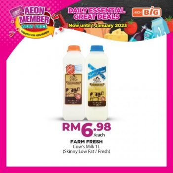 AEON-BiG-AEON-Members-Wow-Price-Promotion-1-1-350x350 - Johor Kedah Kelantan Kuala Lumpur Melaka Negeri Sembilan Pahang Penang Perak Perlis Promotions & Freebies Putrajaya Sabah Sarawak Selangor Supermarket & Hypermarket Terengganu 