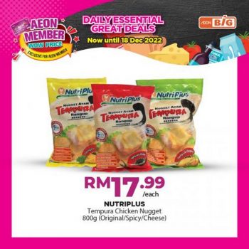 AEON-BiG-AEON-Members-Wow-Price-Promotion-1-350x350 - Johor Kedah Kelantan Kuala Lumpur Melaka Negeri Sembilan Pahang Penang Perak Perlis Promotions & Freebies Putrajaya Sabah Sarawak Selangor Supermarket & Hypermarket Terengganu 