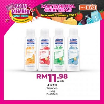 AEON-BiG-AEON-Members-Wow-Price-Promotion-10-1-350x350 - Johor Kedah Kelantan Kuala Lumpur Melaka Negeri Sembilan Pahang Penang Perak Perlis Promotions & Freebies Putrajaya Sabah Sarawak Selangor Supermarket & Hypermarket Terengganu 