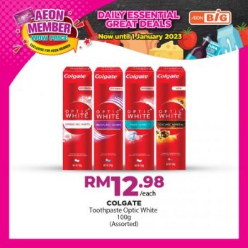 AEON-BiG-AEON-Members-Wow-Price-Promotion-12-1-350x350 - Johor Kedah Kelantan Kuala Lumpur Melaka Negeri Sembilan Pahang Penang Perak Perlis Promotions & Freebies Putrajaya Sabah Sarawak Selangor Supermarket & Hypermarket Terengganu 