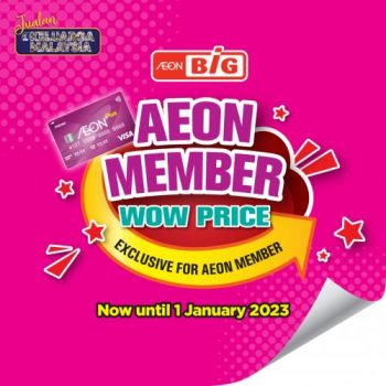 AEON-BiG-AEON-Members-Wow-Price-Promotion-12-350x350 - Johor Kedah Kelantan Kuala Lumpur Melaka Negeri Sembilan Pahang Penang Perak Perlis Promotions & Freebies Putrajaya Sabah Sarawak Selangor Supermarket & Hypermarket Terengganu 