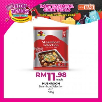 AEON-BiG-AEON-Members-Wow-Price-Promotion-3-1-350x350 - Johor Kedah Kelantan Kuala Lumpur Melaka Negeri Sembilan Pahang Penang Perak Perlis Promotions & Freebies Putrajaya Sabah Sarawak Selangor Supermarket & Hypermarket Terengganu 