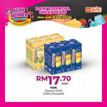 AEON-BiG-AEON-Members-Wow-Price-Promotion-3-350x350 - Johor Kedah Kelantan Kuala Lumpur Melaka Negeri Sembilan Pahang Penang Perak Perlis Promotions & Freebies Putrajaya Sabah Sarawak Selangor Supermarket & Hypermarket Terengganu 