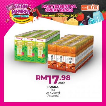 AEON-BiG-AEON-Members-Wow-Price-Promotion-4-1-350x350 - Johor Kedah Kelantan Kuala Lumpur Melaka Negeri Sembilan Pahang Penang Perak Perlis Promotions & Freebies Putrajaya Sabah Sarawak Selangor Supermarket & Hypermarket Terengganu 