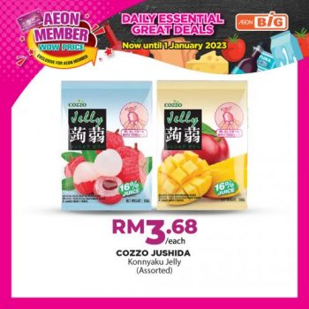 AEON-BiG-AEON-Members-Wow-Price-Promotion-6-1-350x350 - Johor Kedah Kelantan Kuala Lumpur Melaka Negeri Sembilan Pahang Penang Perak Perlis Promotions & Freebies Putrajaya Sabah Sarawak Selangor Supermarket & Hypermarket Terengganu 