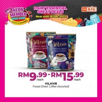 AEON-BiG-AEON-Members-Wow-Price-Promotion-6-350x350 - Johor Kedah Kelantan Kuala Lumpur Melaka Negeri Sembilan Pahang Penang Perak Perlis Promotions & Freebies Putrajaya Sabah Sarawak Selangor Supermarket & Hypermarket Terengganu 