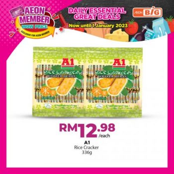 AEON-BiG-AEON-Members-Wow-Price-Promotion-7-1-350x350 - Johor Kedah Kelantan Kuala Lumpur Melaka Negeri Sembilan Pahang Penang Perak Perlis Promotions & Freebies Putrajaya Sabah Sarawak Selangor Supermarket & Hypermarket Terengganu 