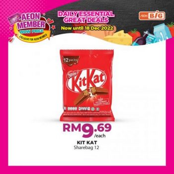 AEON-BiG-AEON-Members-Wow-Price-Promotion-7-350x350 - Johor Kedah Kelantan Kuala Lumpur Melaka Negeri Sembilan Pahang Penang Perak Perlis Promotions & Freebies Putrajaya Sabah Sarawak Selangor Supermarket & Hypermarket Terengganu 