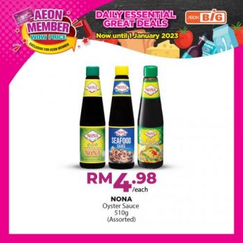 AEON-BiG-AEON-Members-Wow-Price-Promotion-8-1-350x350 - Johor Kedah Kelantan Kuala Lumpur Melaka Negeri Sembilan Pahang Penang Perak Perlis Promotions & Freebies Putrajaya Sabah Sarawak Selangor Supermarket & Hypermarket Terengganu 