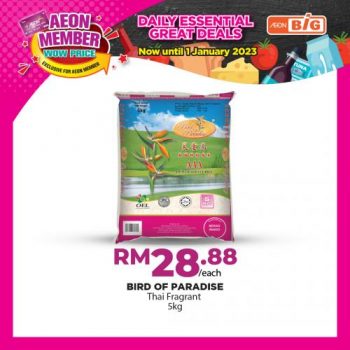 AEON-BiG-AEON-Members-Wow-Price-Promotion-9-1-350x350 - Johor Kedah Kelantan Kuala Lumpur Melaka Negeri Sembilan Pahang Penang Perak Perlis Promotions & Freebies Putrajaya Sabah Sarawak Selangor Supermarket & Hypermarket Terengganu 