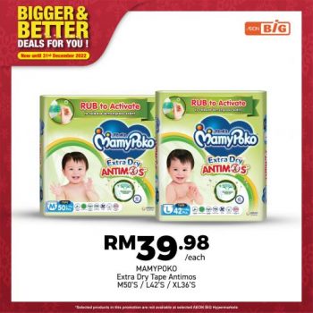 AEON-BiG-Baby-Items-Promotion-11-350x350 - Baby & Kids & Parenting Babycare Diapers Johor Kedah Kelantan Kuala Lumpur Melaka Negeri Sembilan Pahang Penang Perak Perlis Promotions & Freebies Putrajaya Sabah Sarawak Selangor Supermarket & Hypermarket Terengganu 
