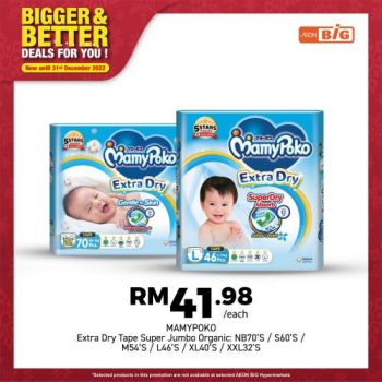 AEON-BiG-Baby-Items-Promotion-12-350x350 - Baby & Kids & Toys Babycare Diapers Johor Kedah Kelantan Kuala Lumpur Melaka Negeri Sembilan Pahang Penang Perak Perlis Promotions & Freebies Putrajaya Sabah Sarawak Selangor Supermarket & Hypermarket Terengganu 