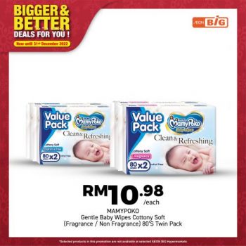 AEON-BiG-Baby-Items-Promotion-13-350x350 - Baby & Kids & Toys Babycare Diapers Johor Kedah Kelantan Kuala Lumpur Melaka Negeri Sembilan Pahang Penang Perak Perlis Promotions & Freebies Putrajaya Sabah Sarawak Selangor Supermarket & Hypermarket Terengganu 