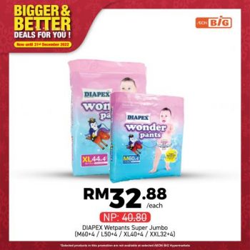 AEON-BiG-Baby-Items-Promotion-18-350x350 - Baby & Kids & Toys Babycare Diapers Johor Kedah Kelantan Kuala Lumpur Melaka Negeri Sembilan Pahang Penang Perak Perlis Promotions & Freebies Putrajaya Sabah Sarawak Selangor Supermarket & Hypermarket Terengganu 