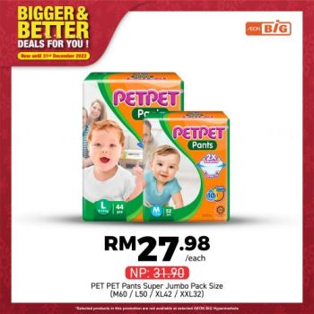 AEON-BiG-Baby-Items-Promotion-19-350x350 - Baby & Kids & Parenting Babycare Diapers Johor Kedah Kelantan Kuala Lumpur Melaka Negeri Sembilan Pahang Penang Perak Perlis Promotions & Freebies Putrajaya Sabah Sarawak Selangor Supermarket & Hypermarket Terengganu 