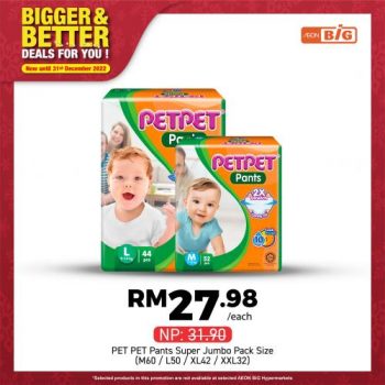 AEON-BiG-Baby-Items-Promotion-19-350x350 - Baby & Kids & Toys Babycare Diapers Johor Kedah Kelantan Kuala Lumpur Melaka Negeri Sembilan Pahang Penang Perak Perlis Promotions & Freebies Putrajaya Sabah Sarawak Selangor Supermarket & Hypermarket Terengganu 