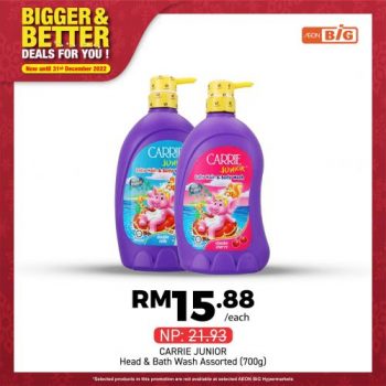 AEON-BiG-Baby-Items-Promotion-2-350x350 - Baby & Kids & Toys Babycare Diapers Johor Kedah Kelantan Kuala Lumpur Melaka Negeri Sembilan Pahang Penang Perak Perlis Promotions & Freebies Putrajaya Sabah Sarawak Selangor Supermarket & Hypermarket Terengganu 