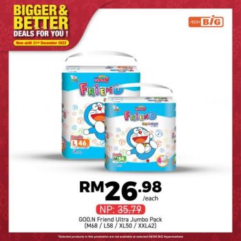 AEON-BiG-Baby-Items-Promotion-20-350x350 - Baby & Kids & Parenting Babycare Diapers Johor Kedah Kelantan Kuala Lumpur Melaka Negeri Sembilan Pahang Penang Perak Perlis Promotions & Freebies Putrajaya Sabah Sarawak Selangor Supermarket & Hypermarket Terengganu 