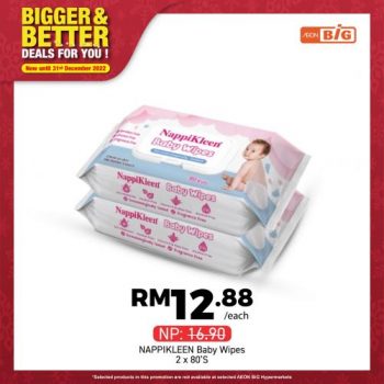 AEON-BiG-Baby-Items-Promotion-22-350x350 - Baby & Kids & Parenting Babycare Diapers Johor Kedah Kelantan Kuala Lumpur Melaka Negeri Sembilan Pahang Penang Perak Perlis Promotions & Freebies Putrajaya Sabah Sarawak Selangor Supermarket & Hypermarket Terengganu 