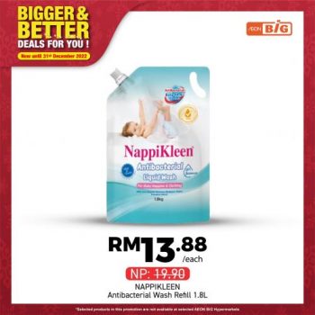 AEON-BiG-Baby-Items-Promotion-24-350x350 - Baby & Kids & Toys Babycare Diapers Johor Kedah Kelantan Kuala Lumpur Melaka Negeri Sembilan Pahang Penang Perak Perlis Promotions & Freebies Putrajaya Sabah Sarawak Selangor Supermarket & Hypermarket Terengganu 