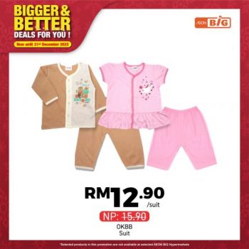 AEON-BiG-Baby-Items-Promotion-26-350x350 - Baby & Kids & Parenting Babycare Diapers Johor Kedah Kelantan Kuala Lumpur Melaka Negeri Sembilan Pahang Penang Perak Perlis Promotions & Freebies Putrajaya Sabah Sarawak Selangor Supermarket & Hypermarket Terengganu 