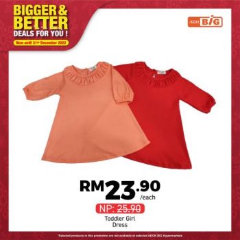 AEON-BiG-Baby-Items-Promotion-27-350x350 - Baby & Kids & Parenting Babycare Diapers Johor Kedah Kelantan Kuala Lumpur Melaka Negeri Sembilan Pahang Penang Perak Perlis Promotions & Freebies Putrajaya Sabah Sarawak Selangor Supermarket & Hypermarket Terengganu 