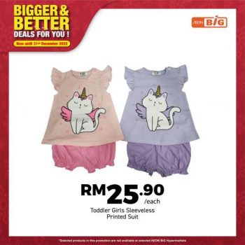 AEON-BiG-Baby-Items-Promotion-28-350x350 - Baby & Kids & Parenting Babycare Diapers Johor Kedah Kelantan Kuala Lumpur Melaka Negeri Sembilan Pahang Penang Perak Perlis Promotions & Freebies Putrajaya Sabah Sarawak Selangor Supermarket & Hypermarket Terengganu 