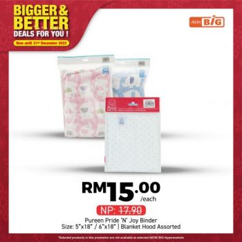 AEON-BiG-Baby-Items-Promotion-29-350x350 - Baby & Kids & Parenting Babycare Diapers Johor Kedah Kelantan Kuala Lumpur Melaka Negeri Sembilan Pahang Penang Perak Perlis Promotions & Freebies Putrajaya Sabah Sarawak Selangor Supermarket & Hypermarket Terengganu 