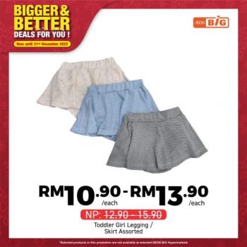 AEON-BiG-Baby-Items-Promotion-30-350x350 - Baby & Kids & Parenting Babycare Diapers Johor Kedah Kelantan Kuala Lumpur Melaka Negeri Sembilan Pahang Penang Perak Perlis Promotions & Freebies Putrajaya Sabah Sarawak Selangor Supermarket & Hypermarket Terengganu 