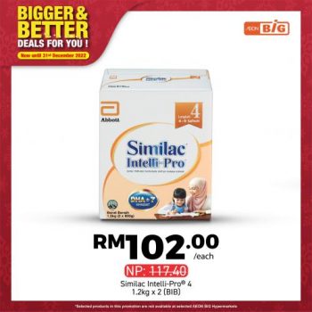 AEON-BiG-Baby-Items-Promotion-7-350x350 - Baby & Kids & Parenting Babycare Diapers Johor Kedah Kelantan Kuala Lumpur Melaka Negeri Sembilan Pahang Penang Perak Perlis Promotions & Freebies Putrajaya Sabah Sarawak Selangor Supermarket & Hypermarket Terengganu 