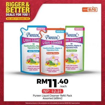 AEON-BiG-Baby-Items-Promotion-9-350x350 - Baby & Kids & Parenting Babycare Diapers Johor Kedah Kelantan Kuala Lumpur Melaka Negeri Sembilan Pahang Penang Perak Perlis Promotions & Freebies Putrajaya Sabah Sarawak Selangor Supermarket & Hypermarket Terengganu 