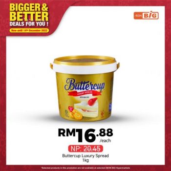 AEON-BiG-Bigger-Better-Deals-Promotion-14-350x350 - Johor Kedah Kelantan Kuala Lumpur Melaka Negeri Sembilan Online Store Pahang Penang Perak Perlis Promotions & Freebies Putrajaya Sabah Sarawak Selangor Supermarket & Hypermarket Terengganu 