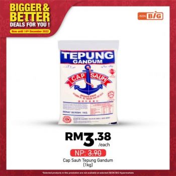 AEON-BiG-Bigger-Better-Deals-Promotion-15-350x350 - Johor Kedah Kelantan Kuala Lumpur Melaka Negeri Sembilan Online Store Pahang Penang Perak Perlis Promotions & Freebies Putrajaya Sabah Sarawak Selangor Supermarket & Hypermarket Terengganu 