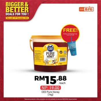 AEON-BiG-Bigger-Better-Deals-Promotion-17-350x350 - Johor Kedah Kelantan Kuala Lumpur Melaka Negeri Sembilan Online Store Pahang Penang Perak Perlis Promotions & Freebies Putrajaya Sabah Sarawak Selangor Supermarket & Hypermarket Terengganu 