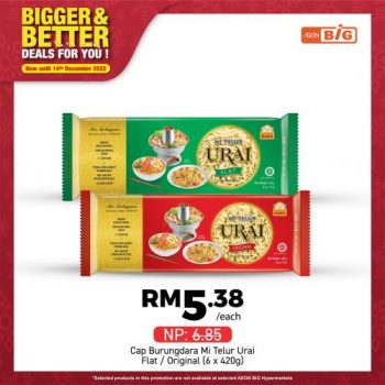 AEON-BiG-Bigger-Better-Deals-Promotion-18-350x350 - Johor Kedah Kelantan Kuala Lumpur Melaka Negeri Sembilan Online Store Pahang Penang Perak Perlis Promotions & Freebies Putrajaya Sabah Sarawak Selangor Supermarket & Hypermarket Terengganu 
