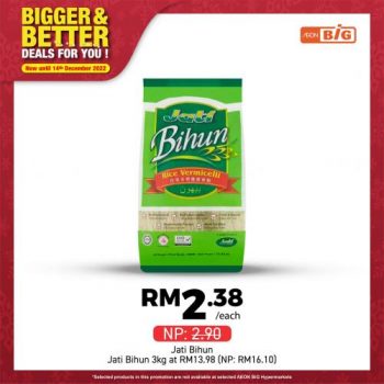 AEON-BiG-Bigger-Better-Deals-Promotion-19-350x350 - Johor Kedah Kelantan Kuala Lumpur Melaka Negeri Sembilan Online Store Pahang Penang Perak Perlis Promotions & Freebies Putrajaya Sabah Sarawak Selangor Supermarket & Hypermarket Terengganu 