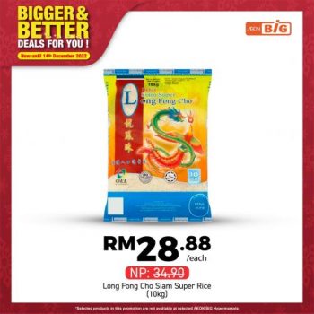 AEON-BiG-Bigger-Better-Deals-Promotion-2-350x350 - Johor Kedah Kelantan Kuala Lumpur Melaka Negeri Sembilan Online Store Pahang Penang Perak Perlis Promotions & Freebies Putrajaya Sabah Sarawak Selangor Supermarket & Hypermarket Terengganu 