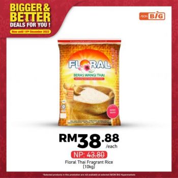 AEON-BiG-Bigger-Better-Deals-Promotion-20-350x350 - Johor Kedah Kelantan Kuala Lumpur Melaka Negeri Sembilan Online Store Pahang Penang Perak Perlis Promotions & Freebies Putrajaya Sabah Sarawak Selangor Supermarket & Hypermarket Terengganu 