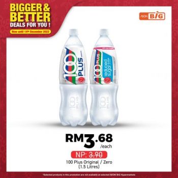 AEON-BiG-Bigger-Better-Deals-Promotion-23-350x350 - Johor Kedah Kelantan Kuala Lumpur Melaka Negeri Sembilan Online Store Pahang Penang Perak Perlis Promotions & Freebies Putrajaya Sabah Sarawak Selangor Supermarket & Hypermarket Terengganu 