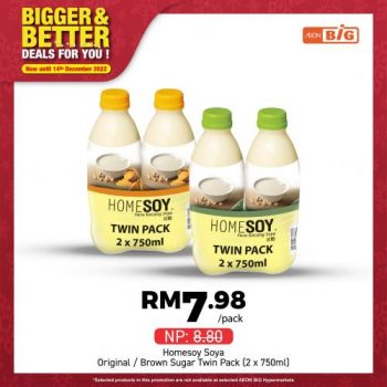 AEON-BiG-Bigger-Better-Deals-Promotion-25-350x350 - Johor Kedah Kelantan Kuala Lumpur Melaka Negeri Sembilan Online Store Pahang Penang Perak Perlis Promotions & Freebies Putrajaya Sabah Sarawak Selangor Supermarket & Hypermarket Terengganu 