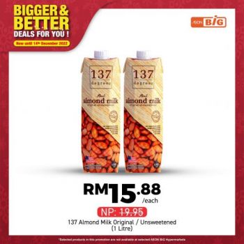 AEON-BiG-Bigger-Better-Deals-Promotion-26-350x350 - Johor Kedah Kelantan Kuala Lumpur Melaka Negeri Sembilan Online Store Pahang Penang Perak Perlis Promotions & Freebies Putrajaya Sabah Sarawak Selangor Supermarket & Hypermarket Terengganu 
