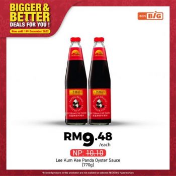 AEON-BiG-Bigger-Better-Deals-Promotion-27-350x350 - Johor Kedah Kelantan Kuala Lumpur Melaka Negeri Sembilan Online Store Pahang Penang Perak Perlis Promotions & Freebies Putrajaya Sabah Sarawak Selangor Supermarket & Hypermarket Terengganu 