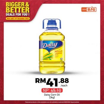 AEON-BiG-Bigger-Better-Deals-Promotion-3-350x350 - Johor Kedah Kelantan Kuala Lumpur Melaka Negeri Sembilan Online Store Pahang Penang Perak Perlis Promotions & Freebies Putrajaya Sabah Sarawak Selangor Supermarket & Hypermarket Terengganu 