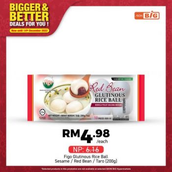 AEON-BiG-Bigger-Better-Deals-Promotion-6-350x350 - Johor Kedah Kelantan Kuala Lumpur Melaka Negeri Sembilan Online Store Pahang Penang Perak Perlis Promotions & Freebies Putrajaya Sabah Sarawak Selangor Supermarket & Hypermarket Terengganu 