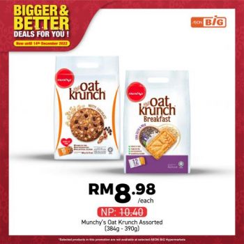 AEON-BiG-Bigger-Better-Deals-Promotion-7-350x350 - Johor Kedah Kelantan Kuala Lumpur Melaka Negeri Sembilan Online Store Pahang Penang Perak Perlis Promotions & Freebies Putrajaya Sabah Sarawak Selangor Supermarket & Hypermarket Terengganu 
