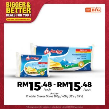 AEON-BiG-Bigger-Better-Deals-Promotion-8-350x350 - Johor Kedah Kelantan Kuala Lumpur Melaka Negeri Sembilan Online Store Pahang Penang Perak Perlis Promotions & Freebies Putrajaya Sabah Sarawak Selangor Supermarket & Hypermarket Terengganu 